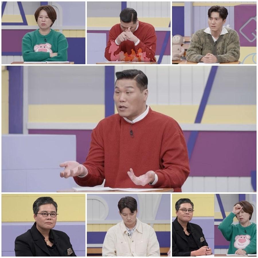 본문 이미지 - MBN