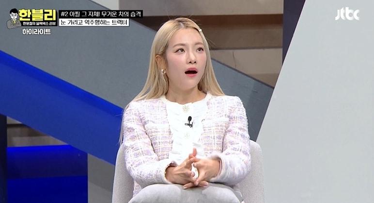 본문 이미지 - JTBC '한문철의 블랙박스 리뷰' 영상 갈무리