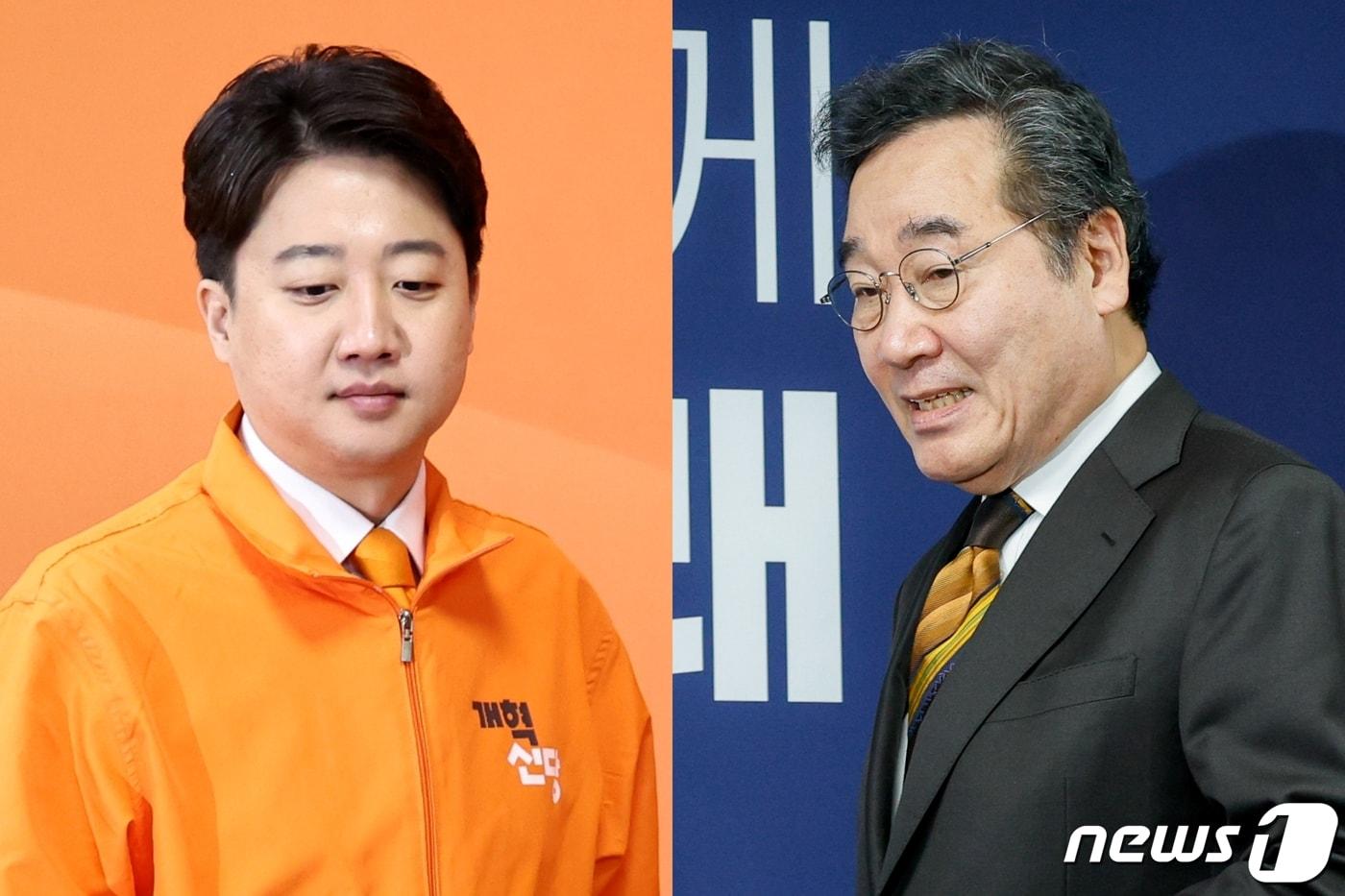 본문 이미지 - 이준석 개혁신당 대표와 이낙연 새로운미래 공동대표가 지난달 21일 오전 서울 여의도 국회와 당사에서 열린 최고위원회의와 책임위원회의에 각각 참석하고 있다. 2024.2.21/뉴스1 ⓒ News1 송원영 기자