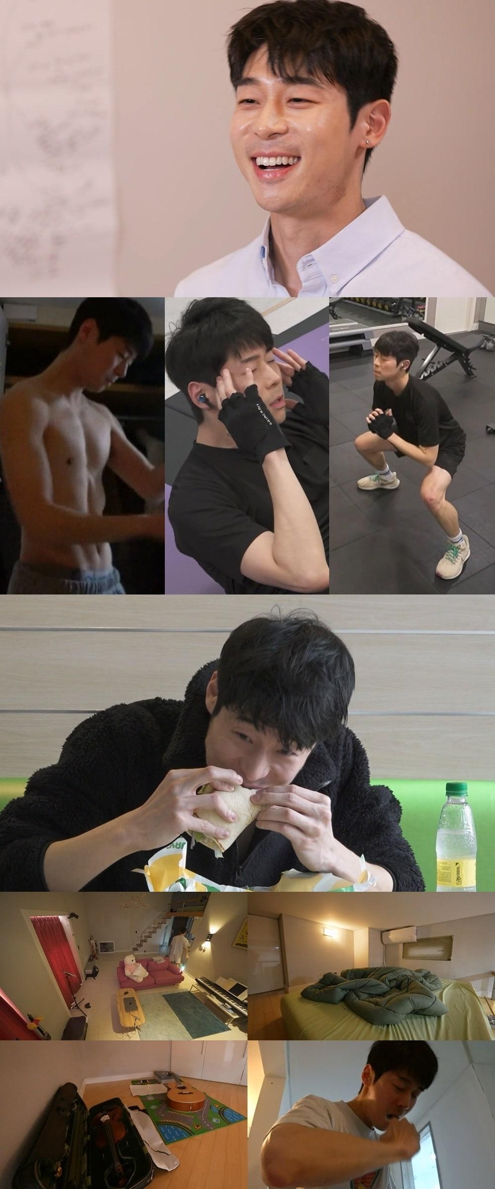 본문 이미지 - MBC '나 혼자 산다'