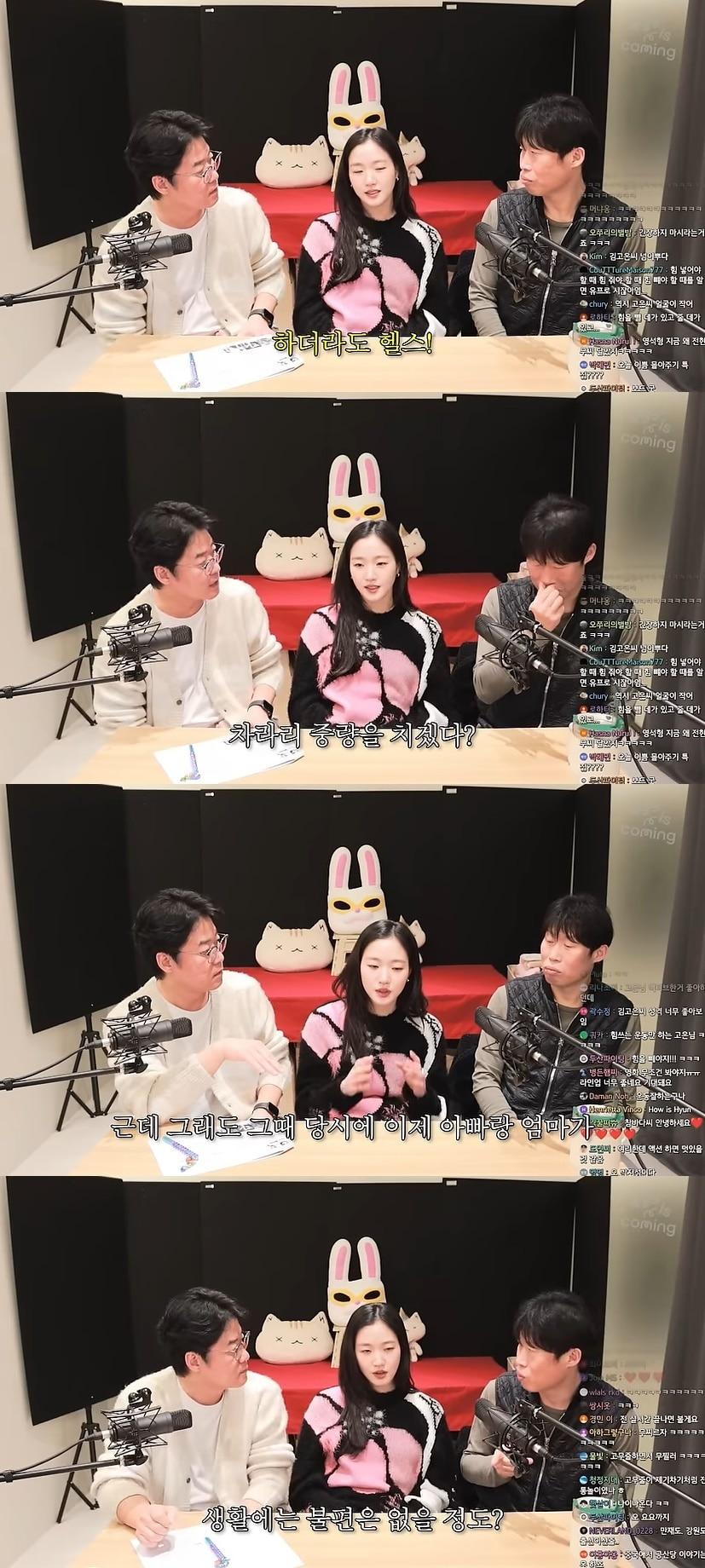 본문 이미지 - '채널십오야' 콘텐츠 캡처