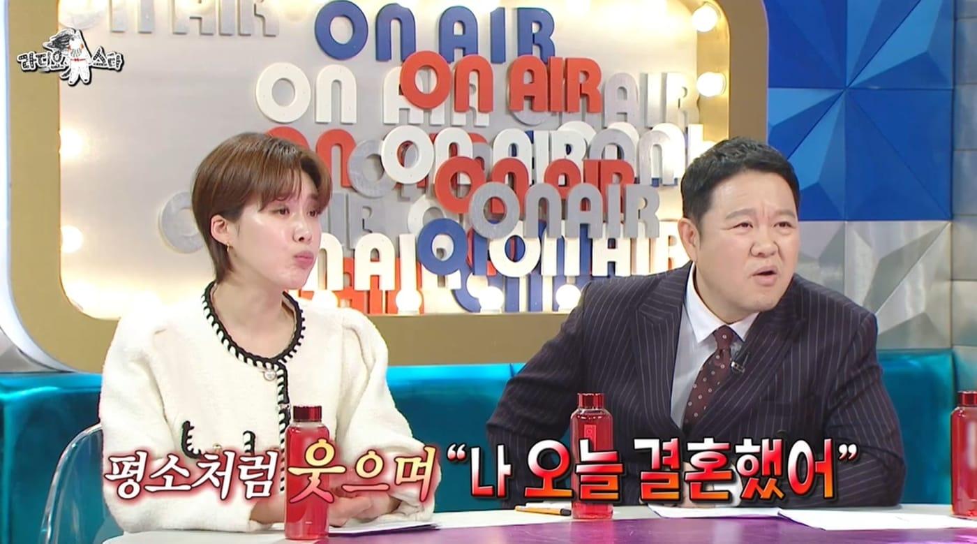 MBC 예능 '라디오스타' 방송 화면 갈무리