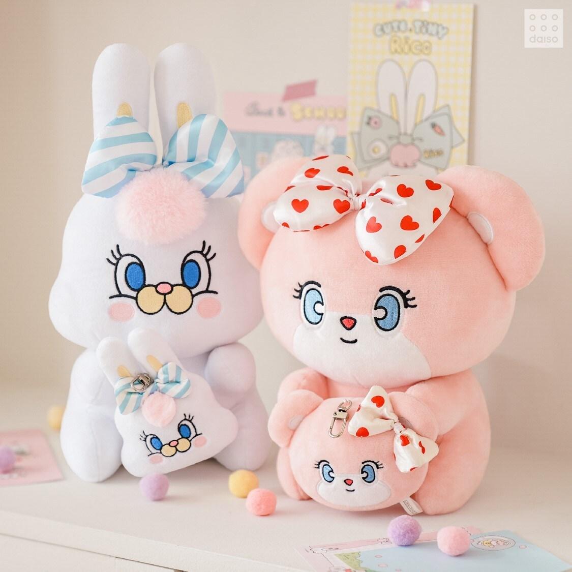 본문 이미지 - 모모레이 캐릭터 인형, 키링 인형(아성다이소 제공)