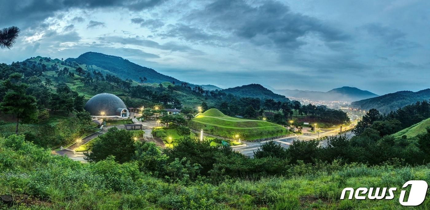 고령 대가야 박물관 &#40;고령군 제공&#41; /뉴스1 ⓒ News1 정우용 기자