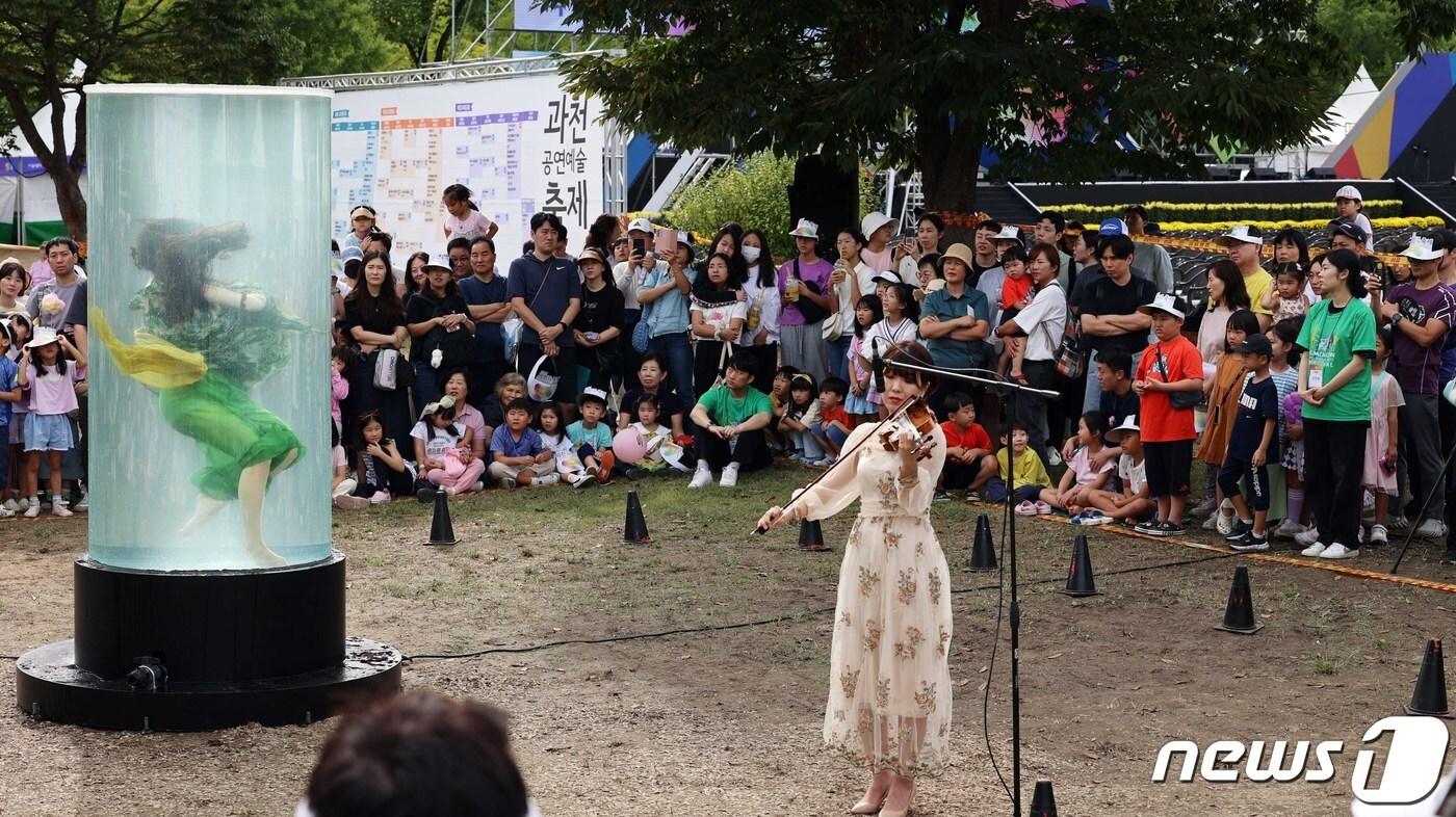 본문 이미지 - 2023 과천공연예술축제,(과천시 제공)