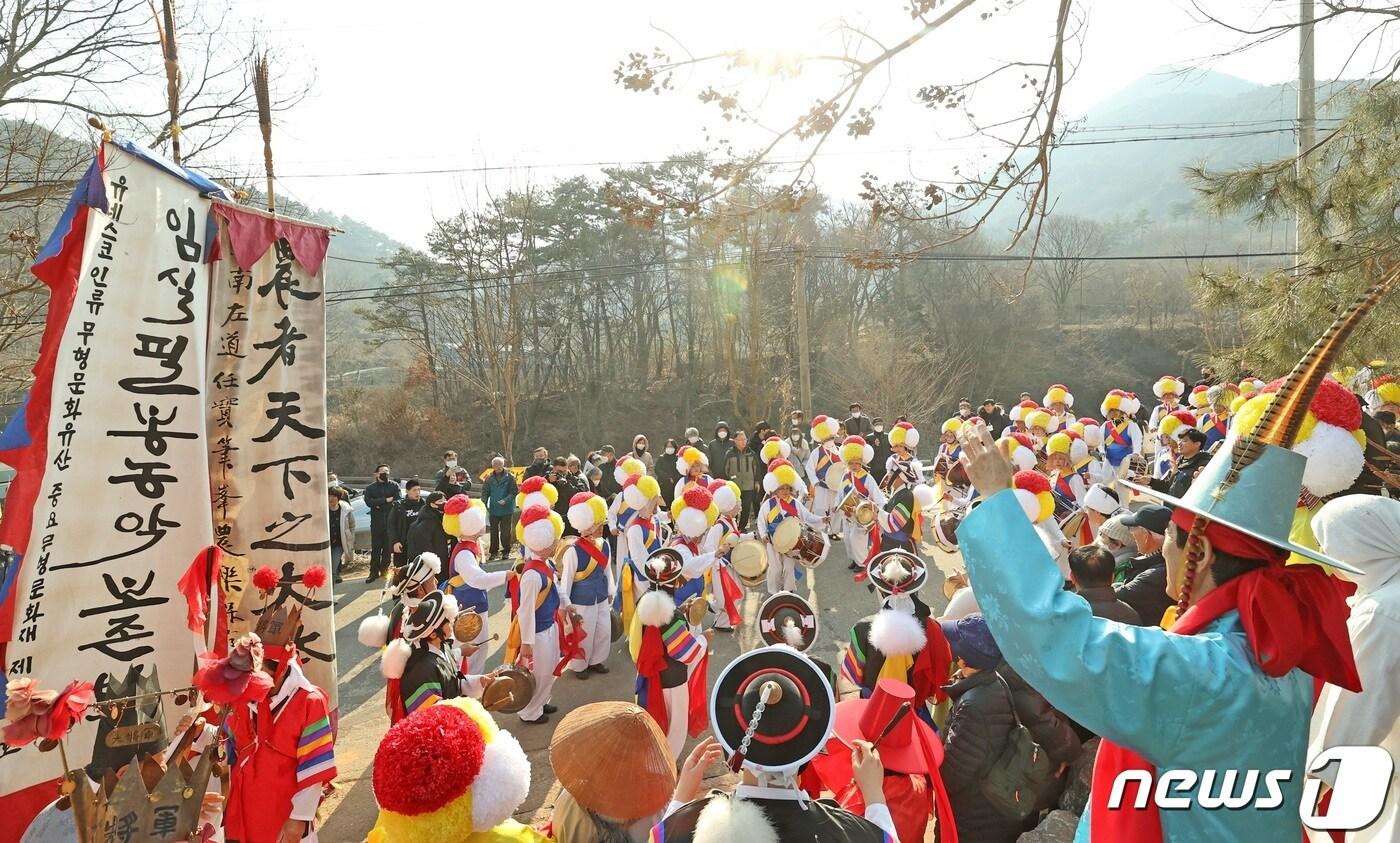 본문 이미지 - 전북자치도 임실군은 24일 ‘제43회 필봉정월대보름굿’ 행사를 갖는다.(임실군제공)2024.2.22/뉴스1