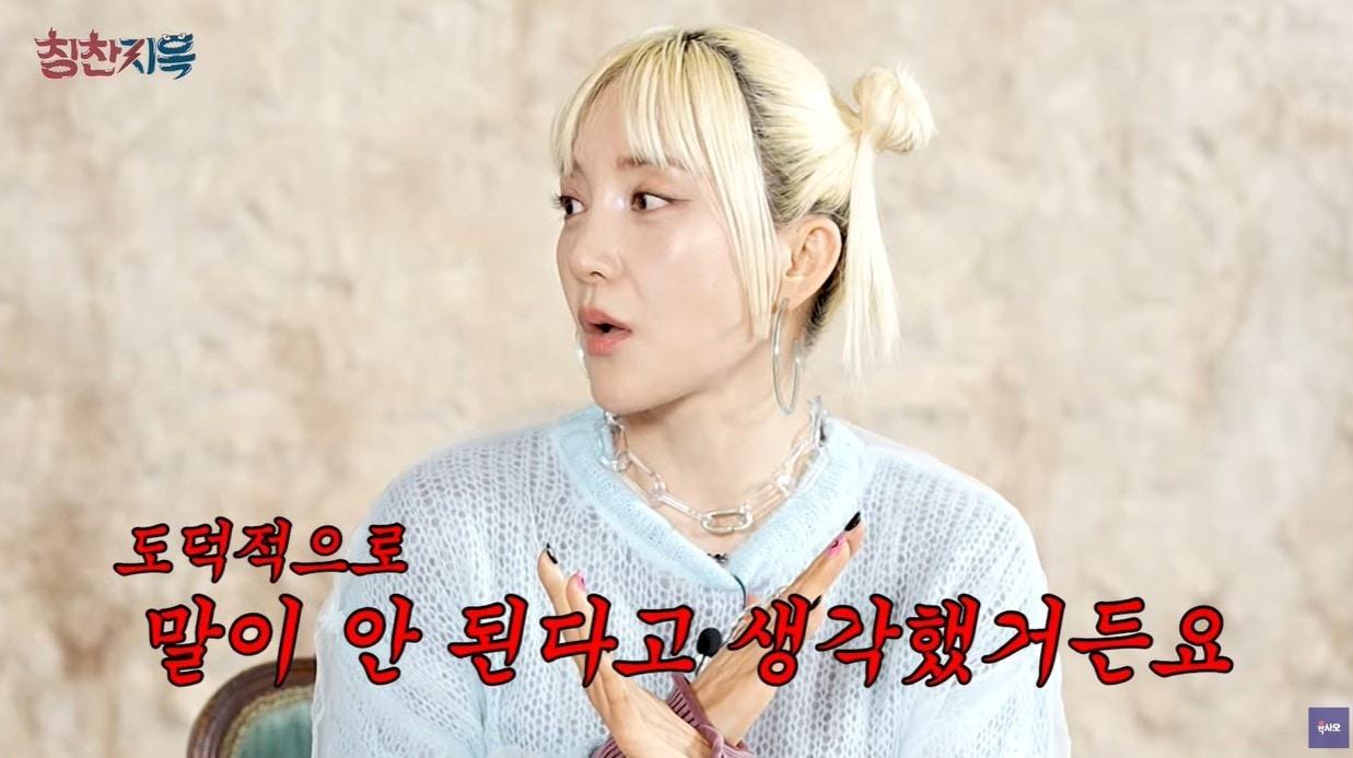 본문 이미지 - (유튜브 '육사오')