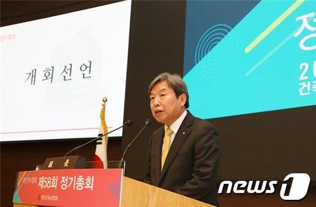 본문 이미지 - 석정훈 회장 개회사.(대한건축사협회 제공)