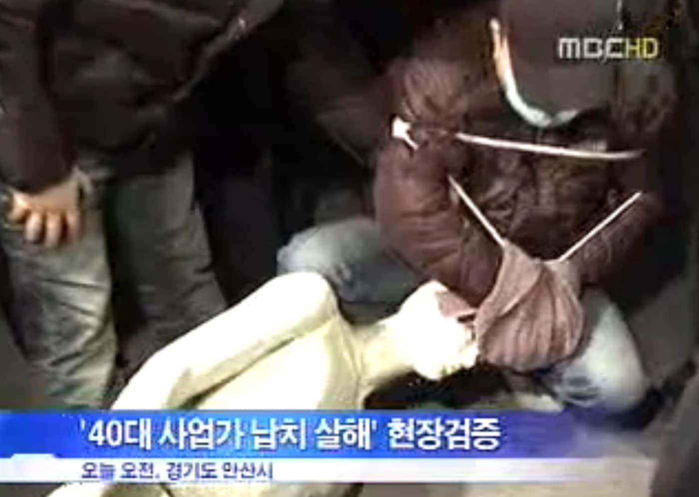 본문 이미지 - (MBC 갈무리)