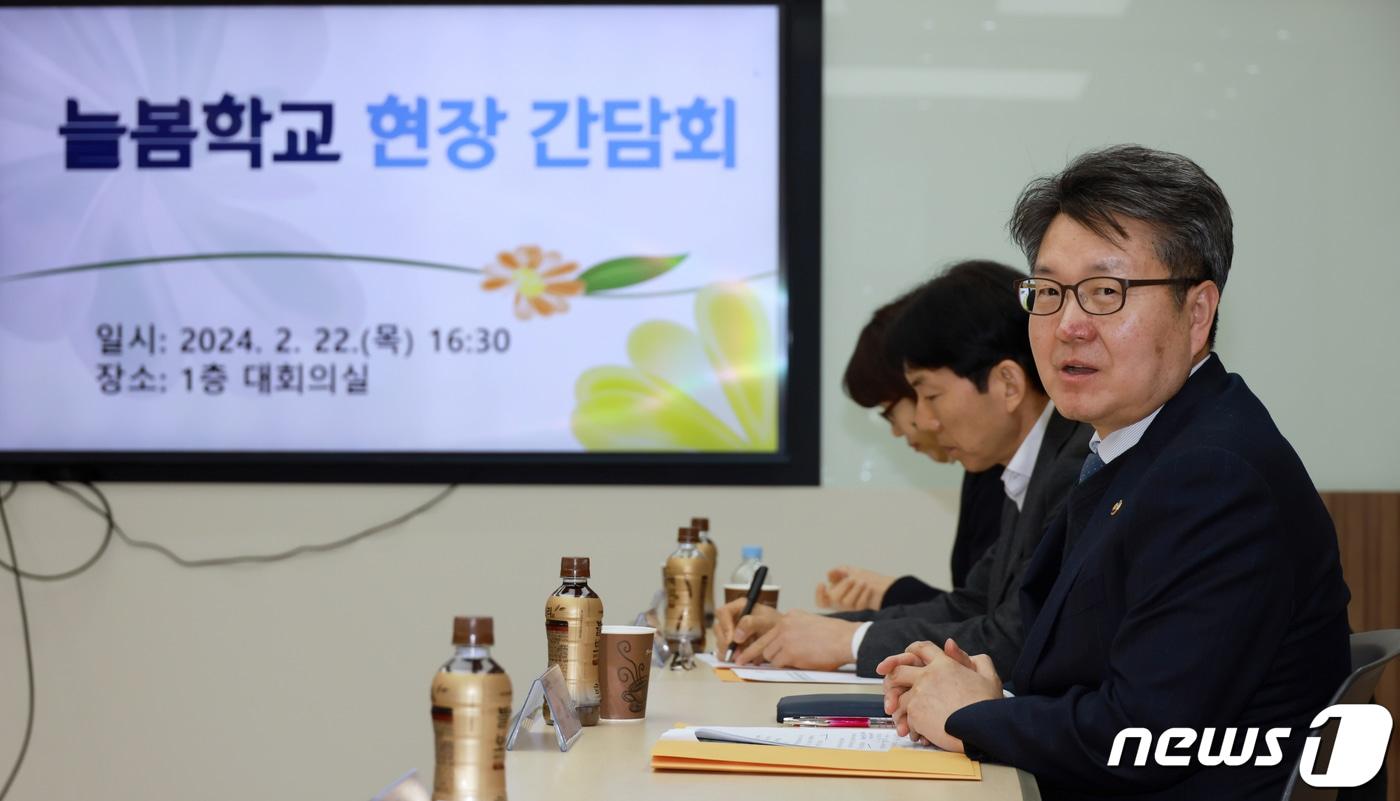 본문 이미지 - 오석환 교육부 차관. /뉴스1 ⓒ News1 민경석 기자