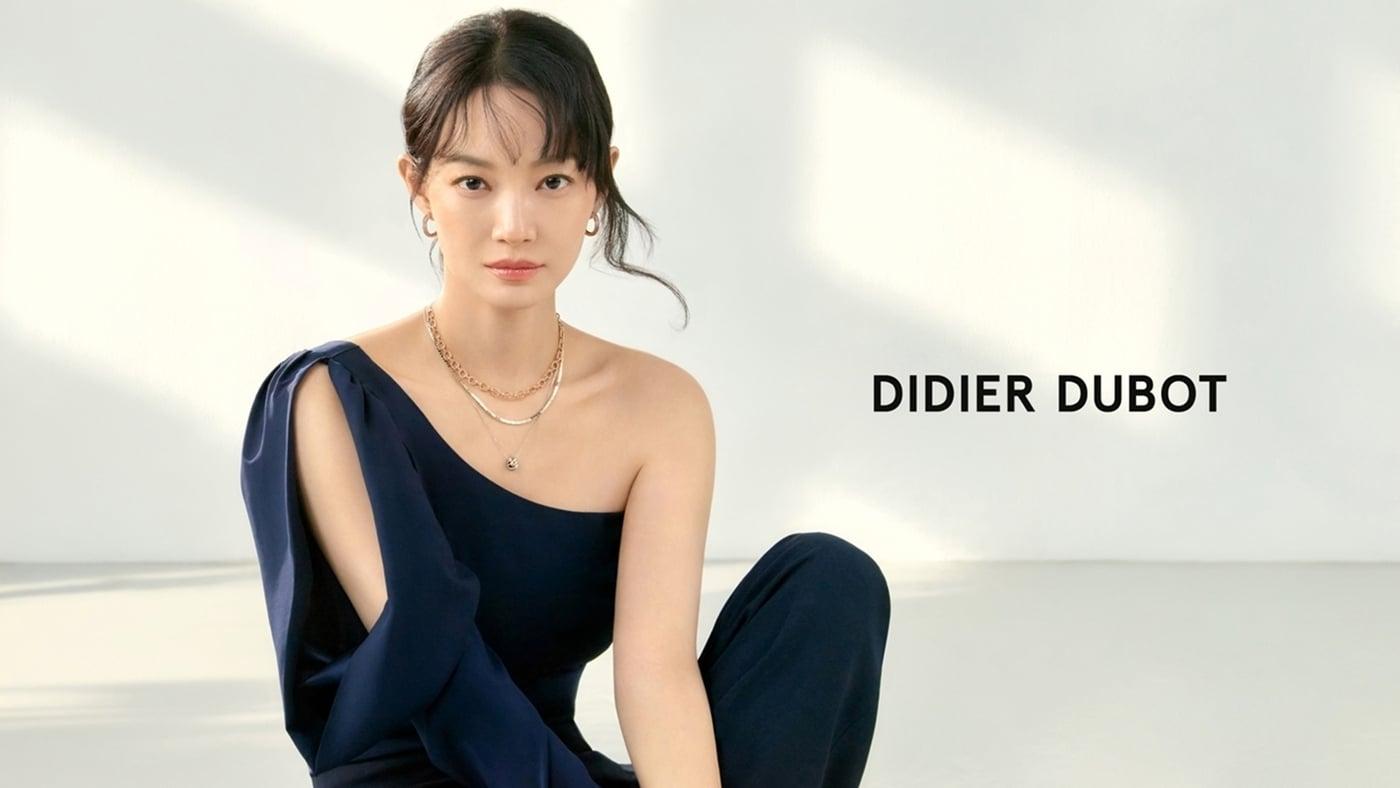 본문 이미지 - 2024 SS '셀렉시옹 디(S&eacute;lection. D) 컬렉션' 광고 캠페인.(디디에두보제공)