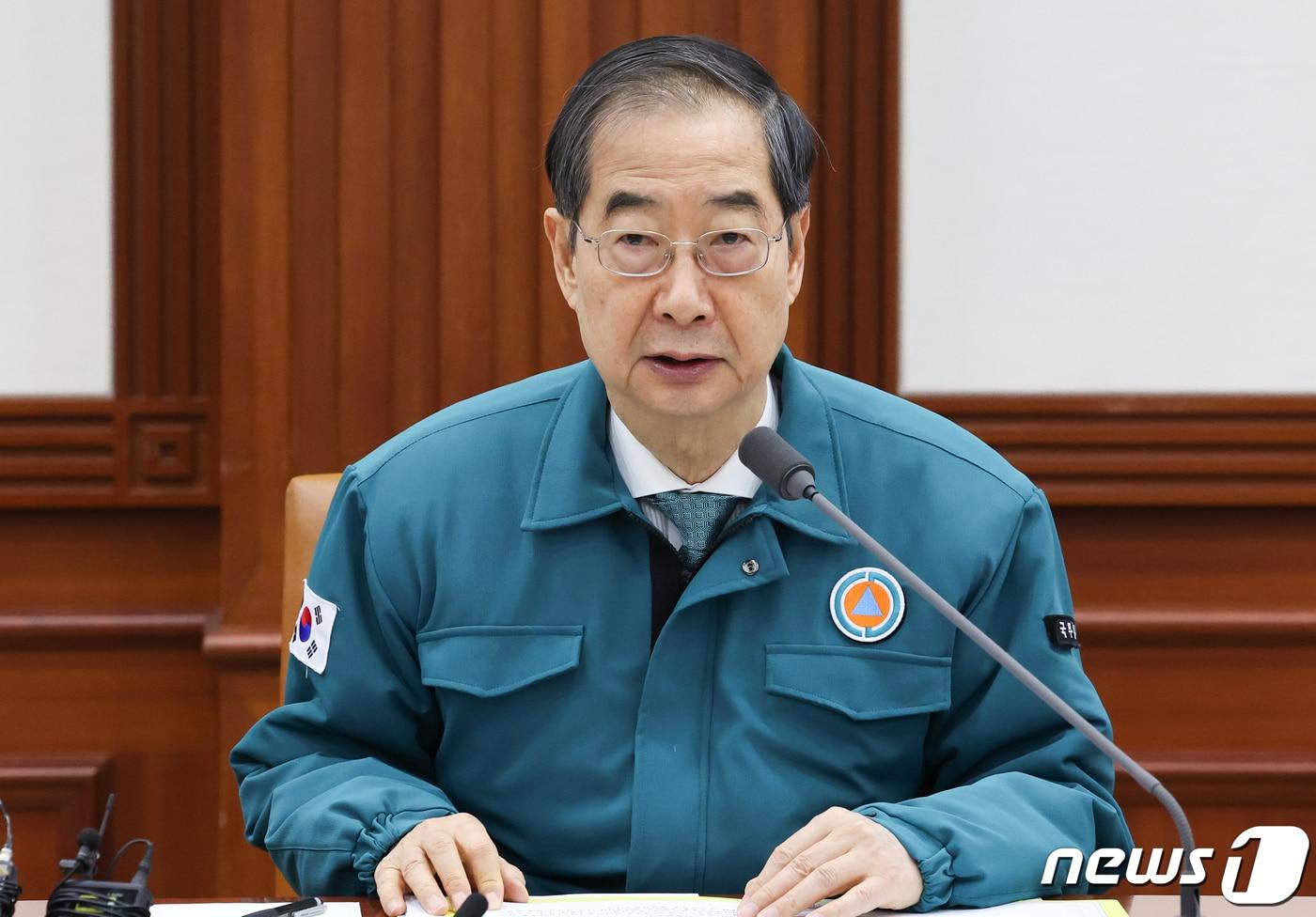 본문 이미지 - 한덕수 국무총리가 23일 서울 종로구 정부서울청사에서 열린 의사집단행동 중앙재난안전대책본부 회의에서 모두발언을 하고 있다. 2024.2.23/뉴스1 ⓒ News1 허경 기자