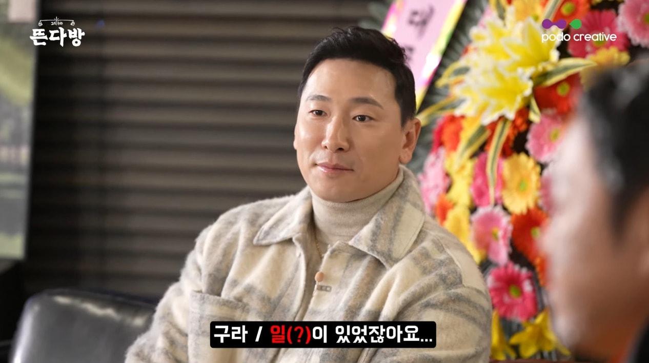 본문 이미지 - ('그리구라' 갈무리)