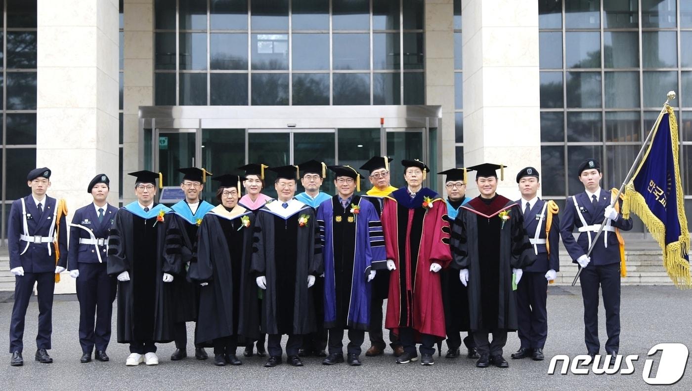 한국교원대학교 2023학년도 전기 학위수여식 모습.(한국교원대 제공)/뉴스1