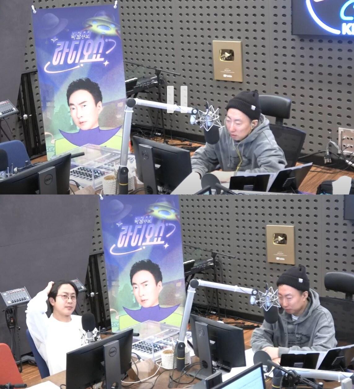 본문 이미지 - 사진=KBS CoolFM '박명수의 라디오쇼' 방송