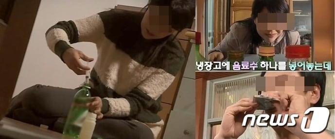 본문 이미지 - 포천 농약 연쇄 살인사건의 범인 노모 씨가 거액의 보험금을 노리고 주사기로 농약을 음료수 병에 집어 넣는 모습을  다룬 SBS '궁금한 이야기 Y'. (SBS 갈무리) ⓒ 뉴스1