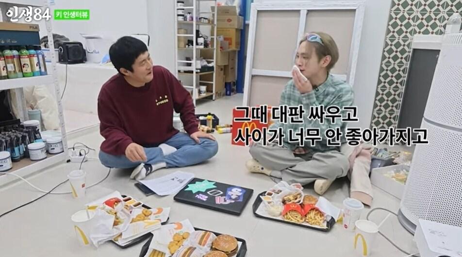 본문 이미지 - 유튜브 채널 '인생84' 영상 갈무리