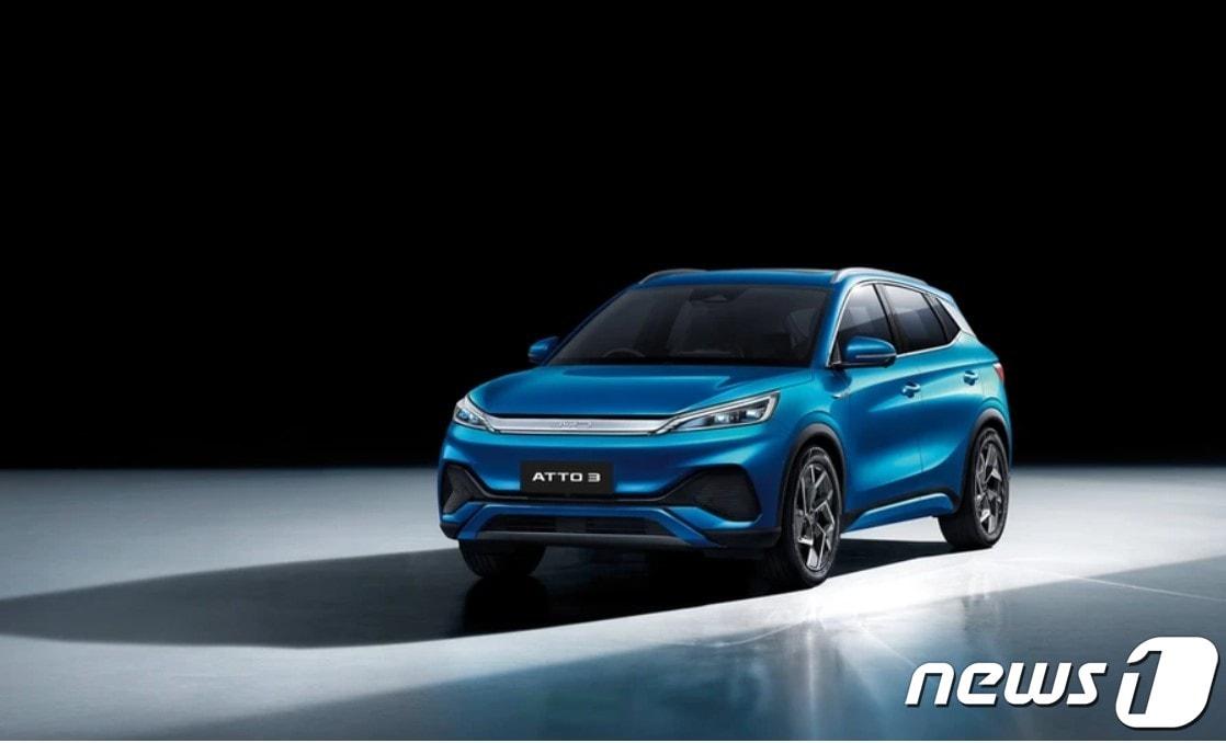 본문 이미지 -  BYD의 전기차 아토3.(BYD 홈페이지)