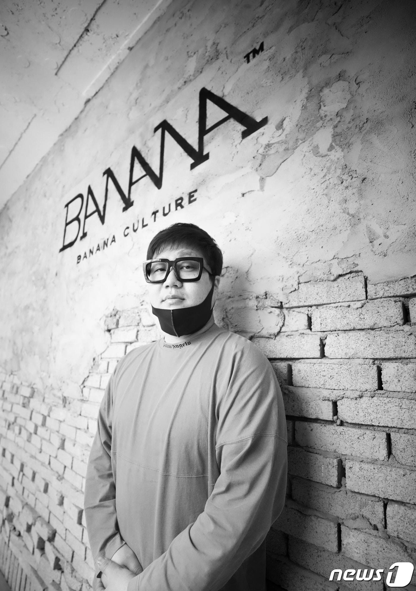 본문 이미지 - 고 신사동호랭이 ⓒ 뉴스1 권현진 기자