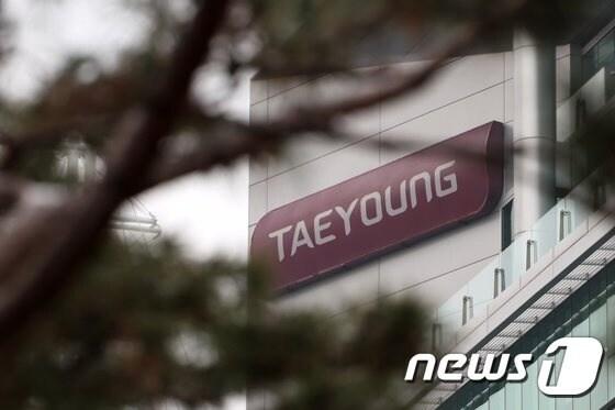 본문 이미지 - 서울 영등포구 여의도 태영건설 본사 모습.ⓒ News1 민경석 기자