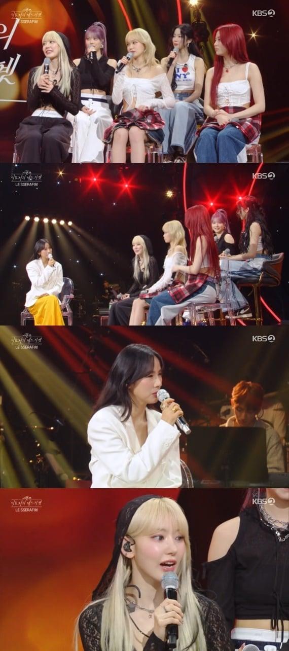 본문 이미지 - KBS 2TV &#39;더 시즌즈-이효리의 레드카펫&#39;