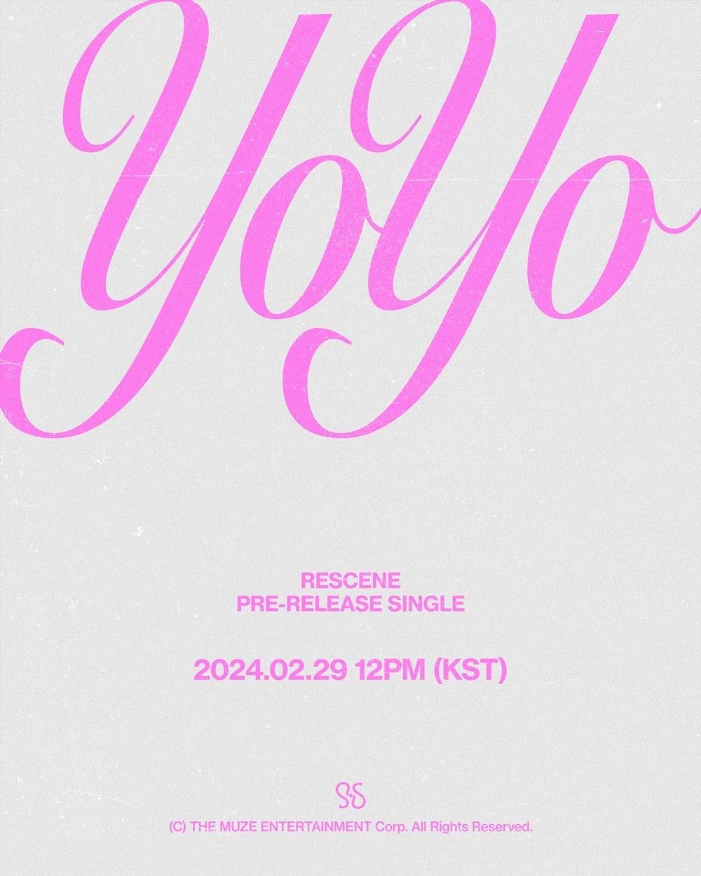 본문 이미지 - 사진제공=더뮤즈엔터테인먼트