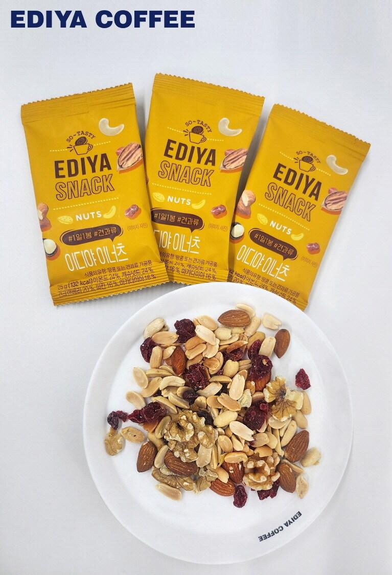 본문 이미지 - 이너츠.(이디야커피제공)