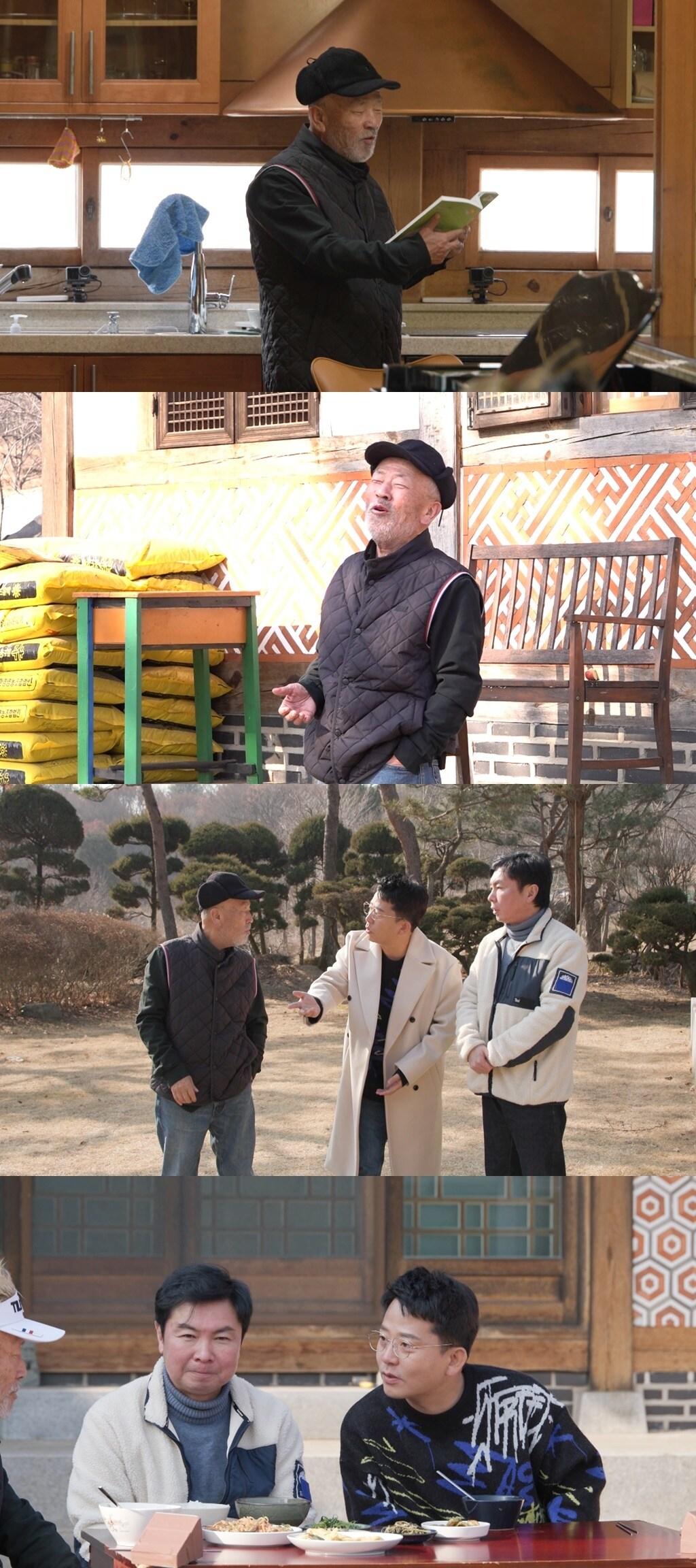 본문 이미지 - SBS 제공