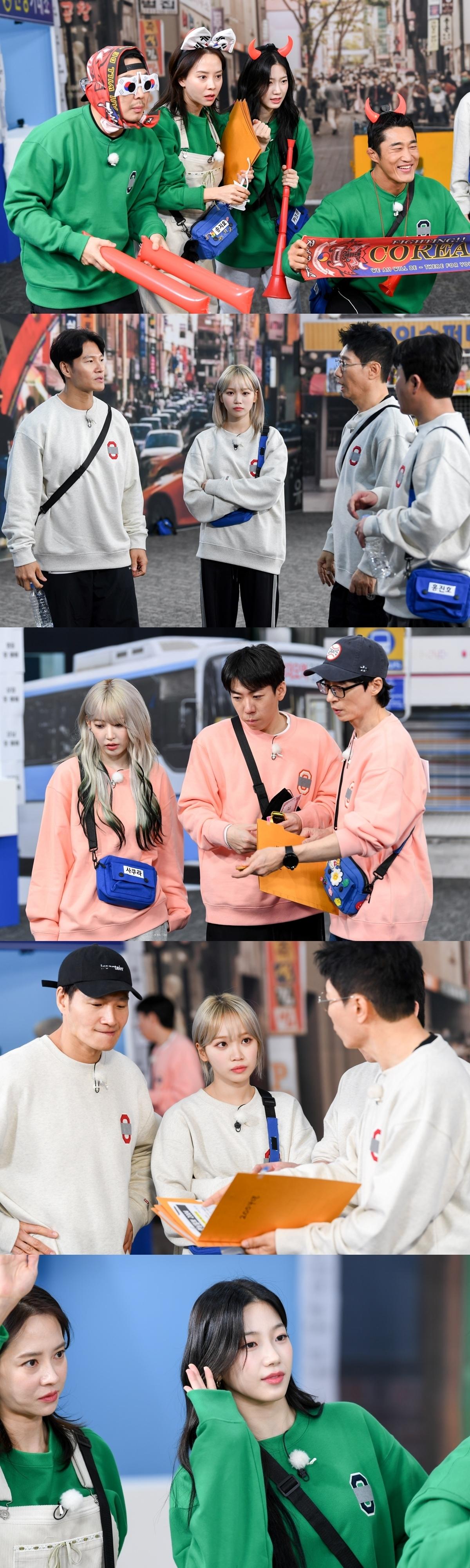 본문 이미지 - SBS 런닝맨 제공