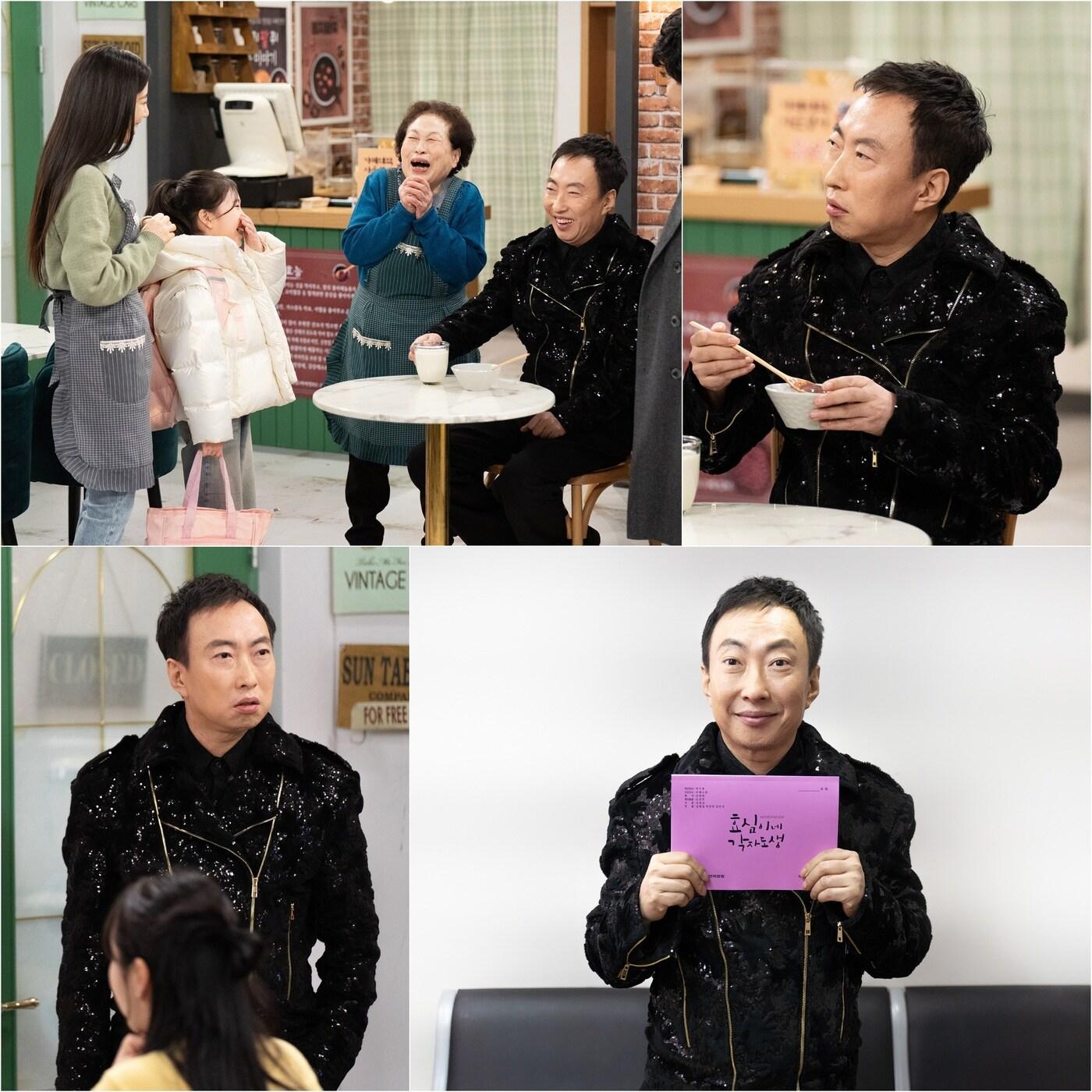 본문 이미지 - 아크미디어 제공