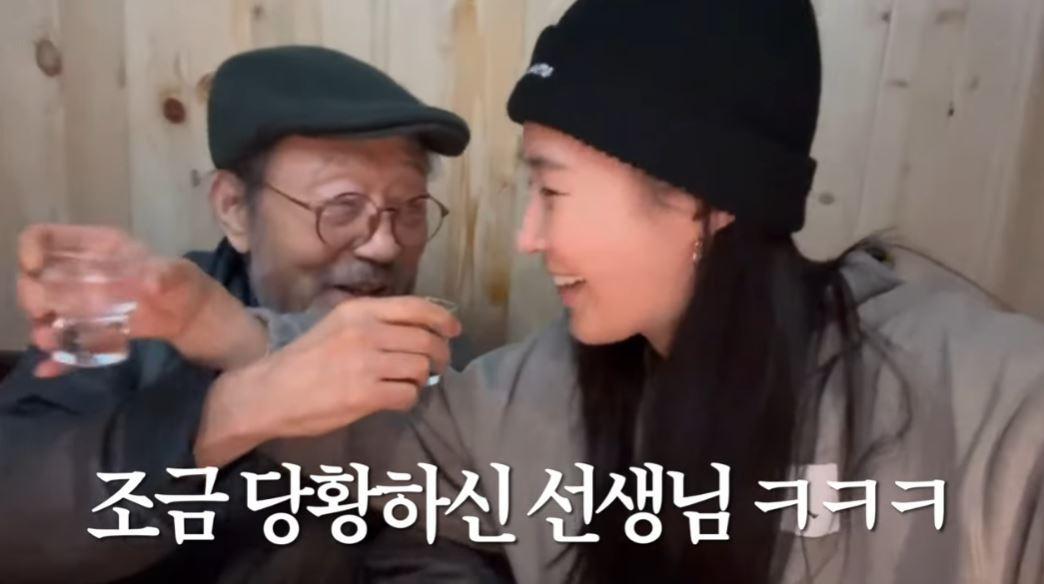 본문 이미지 - (유튜브 '권유리' 갈무리)