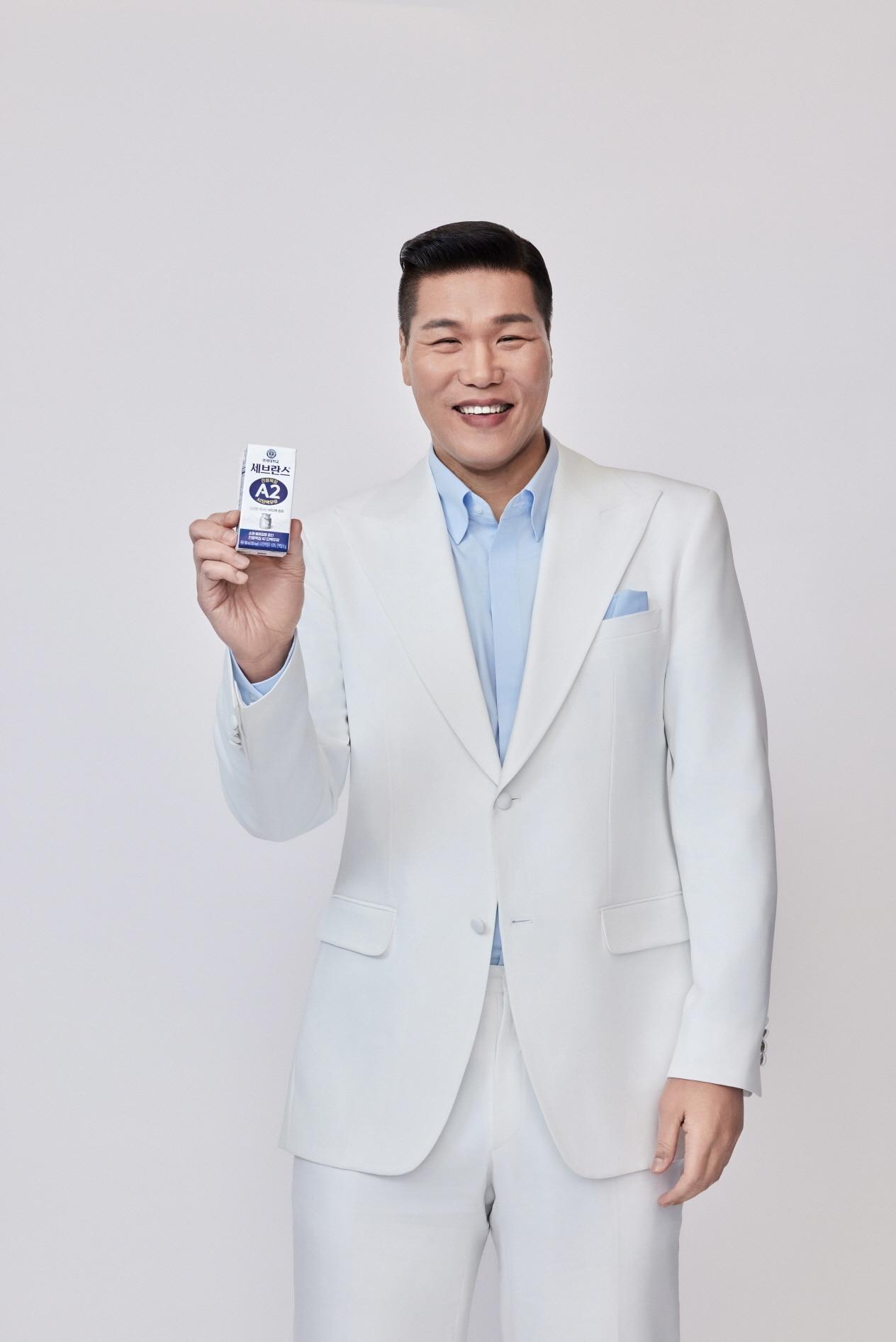 본문 이미지 - (연세유업 제공)