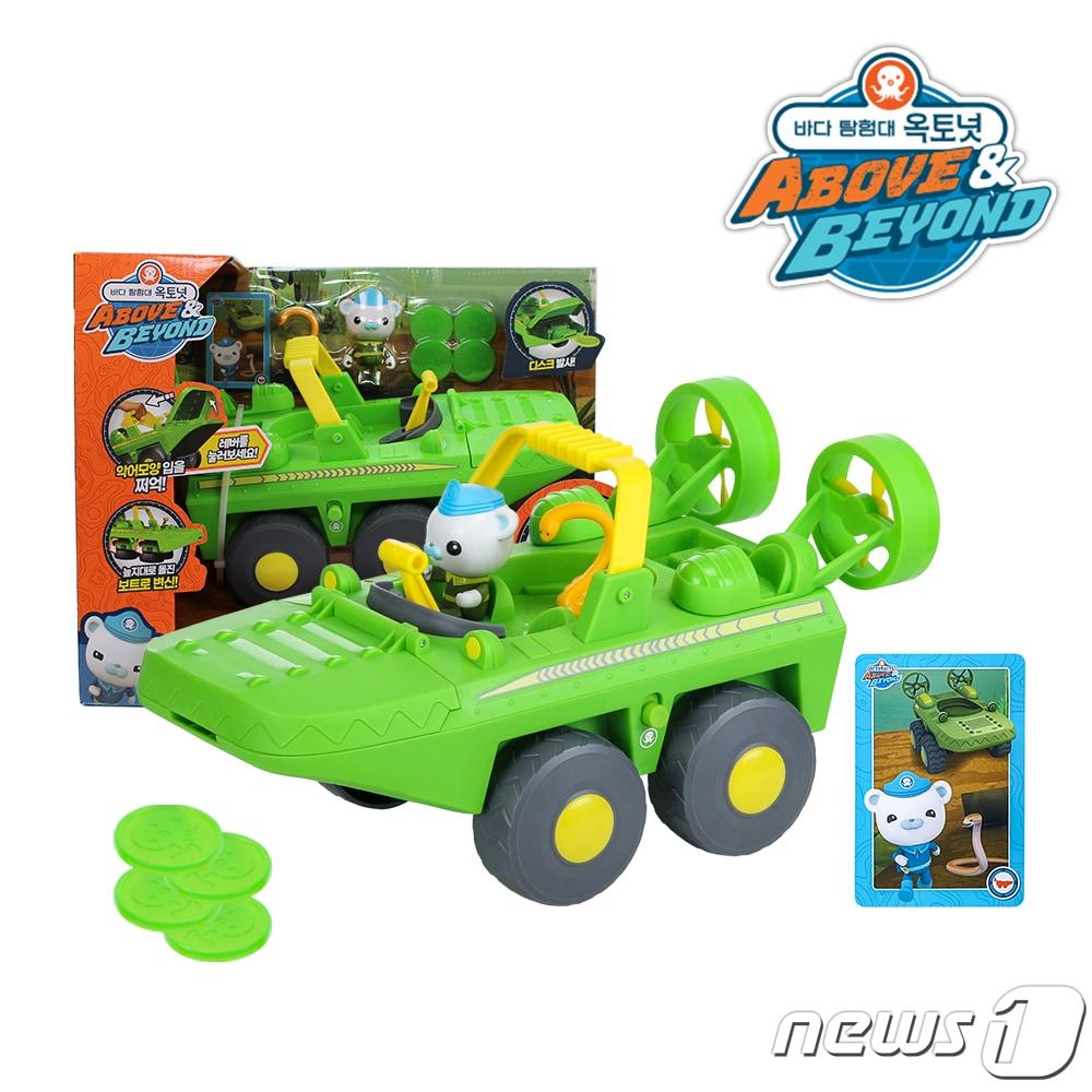 본문 이미지 - 손오공 옥토넛 탐험선 K와 캡틴 바나클(손오공 제공) 