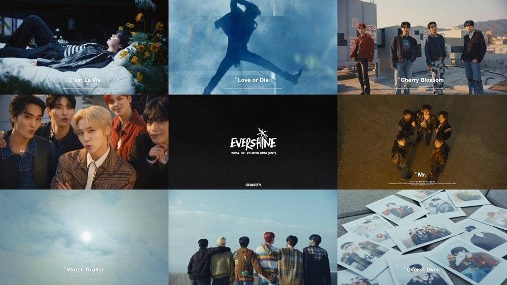 본문 이미지 - 스타쉽엔터테인먼트