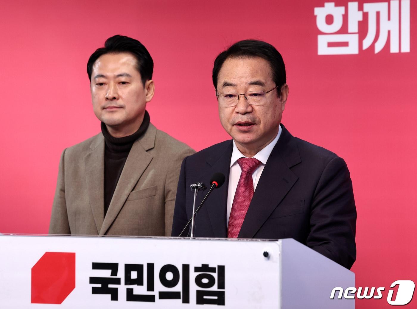 본문 이미지 - 정영환 국민의힘 공천관리위원장이 26일 오전 서울 여의도 중앙당사에서 제13차 회의 결과를 발표하고 있다. 2024.2.26/뉴스1 ⓒ News1 구윤성 기자