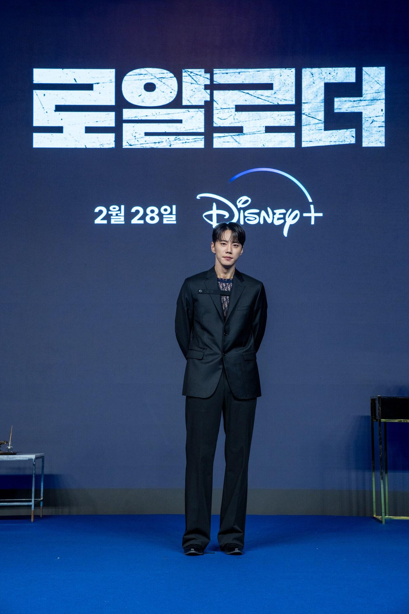 본문 이미지 - 사진=디즈니+