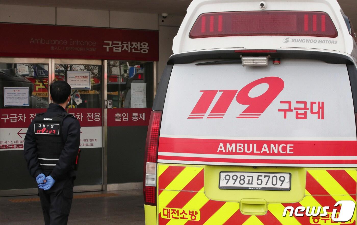 본문 이미지 - 기사 내용과 관련 없음. 2024.2.26/뉴스1 ⓒ News1 김기태 기자