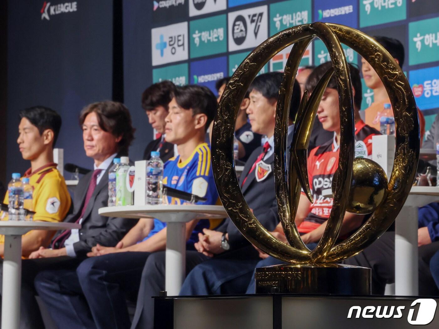 본문 이미지 - 사진은 지난해 K리그1 개막 미디어데이 현장. 2024.2.26/뉴스1 ⓒ News1 김진환 기자