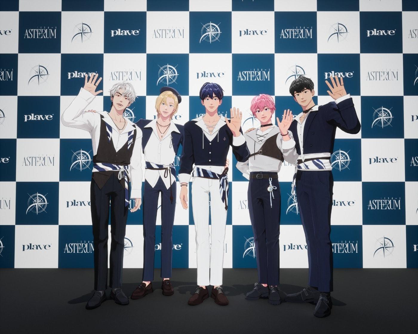 본문 이미지 - 플레이브/블래스트 제공 ⓒ News1 황미현 기자