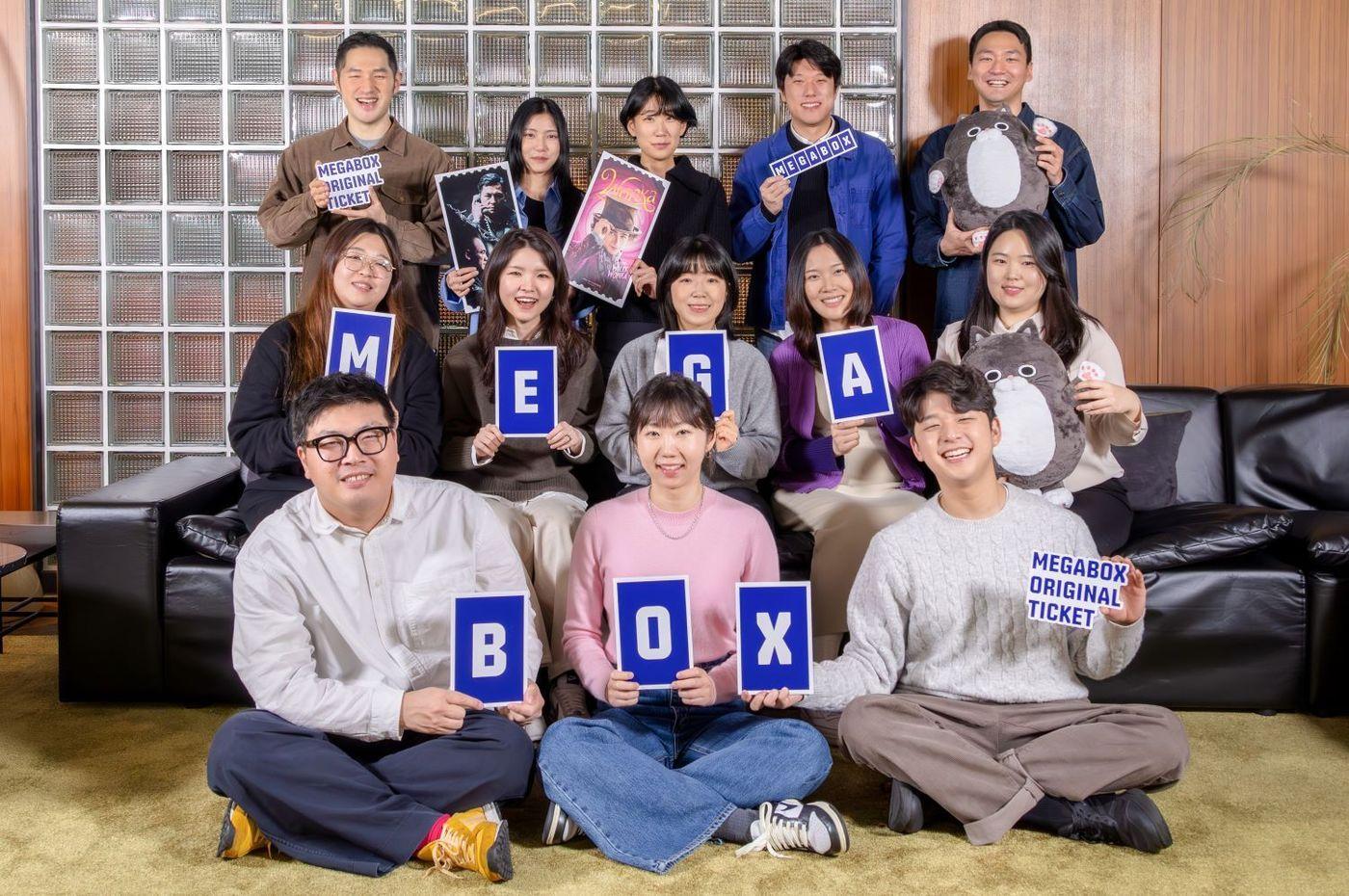 메가박스 브랜드팀(메가박스 제공)