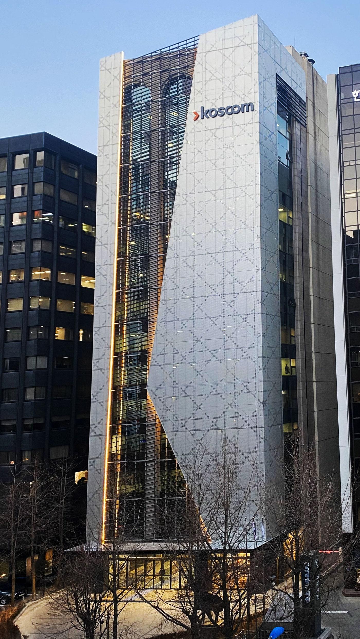 본문 이미지 - (코스콤 제공)