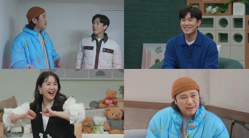 본문 이미지 - 채널A 신랑수업