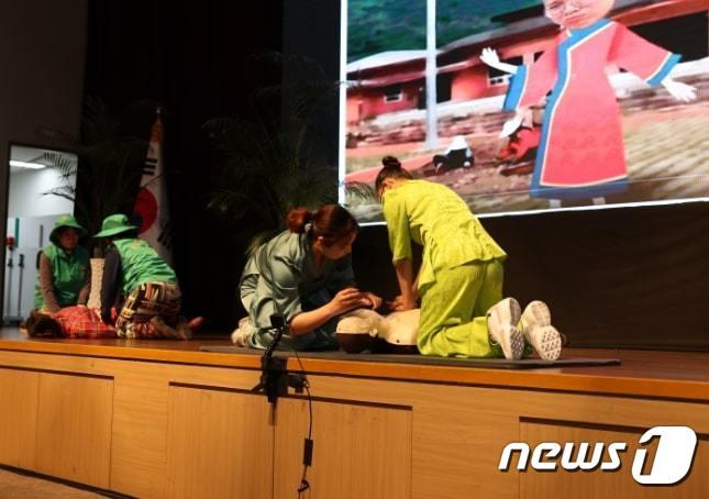 본문 이미지 - 심폐소생술 경연 장면. (소방청 제공) ⓒ 뉴스1