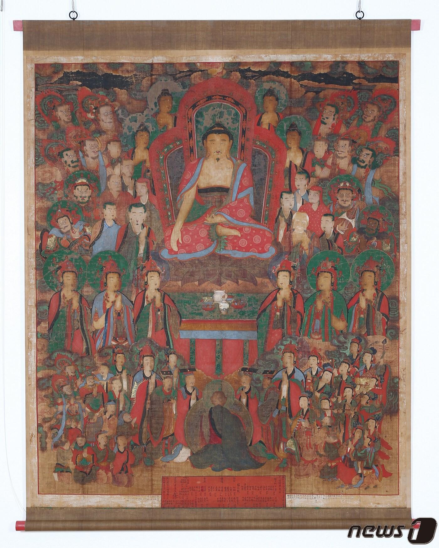 본문 이미지 - 순천 송광사 영산전 후불탱화. 문화재청 제공.