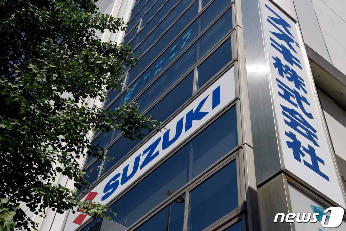 일본 스즈키 자동차 ⓒ AFP=뉴스1
