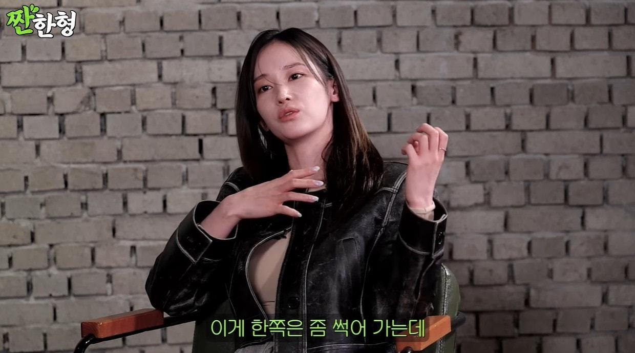 본문 이미지 - (유튜브 '짠한형 신동엽')