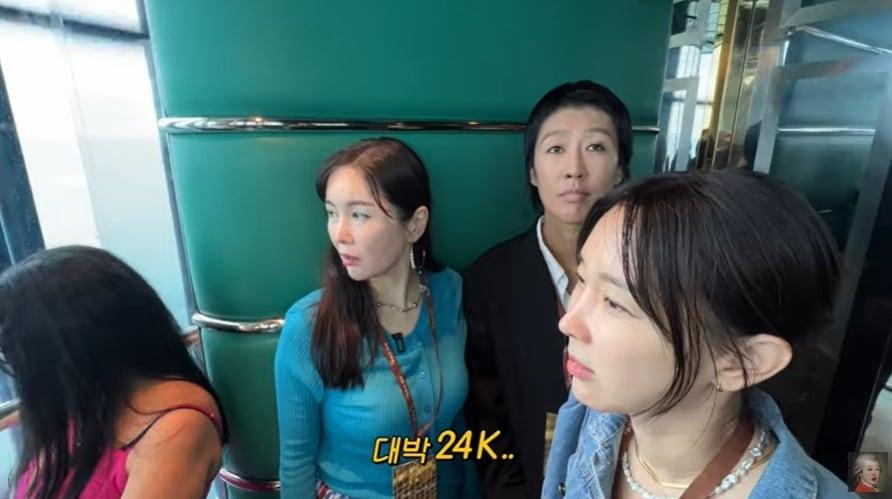 본문 이미지 - 유튜브 채널 '공부왕찐천재 홍진경' 영상 갈무리