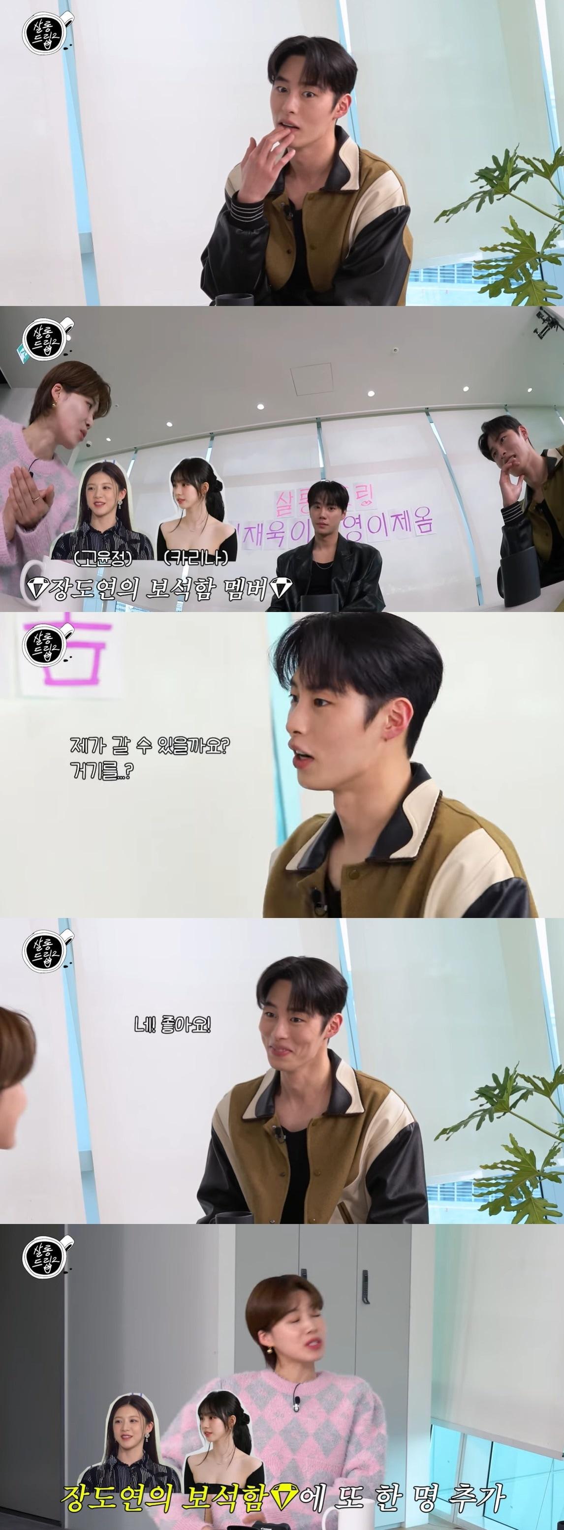 본문 이미지 - 사진=유튜브 채널 '살롱드립2' 방송 화면 캡처