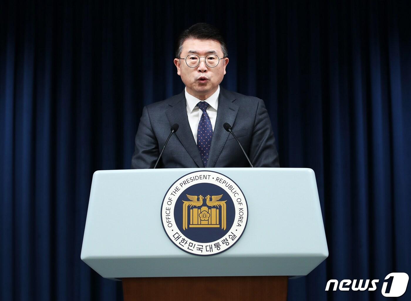 본문 이미지 - 장상윤 대통령실 사회수석이 28일 용산 대통령실 청사에서 교육발전특구 1차 시범지역 지정 결과와 관련한 브리핑을 하고 있다. 2024.2.28/뉴스1 ⓒ News1 오대일 기자