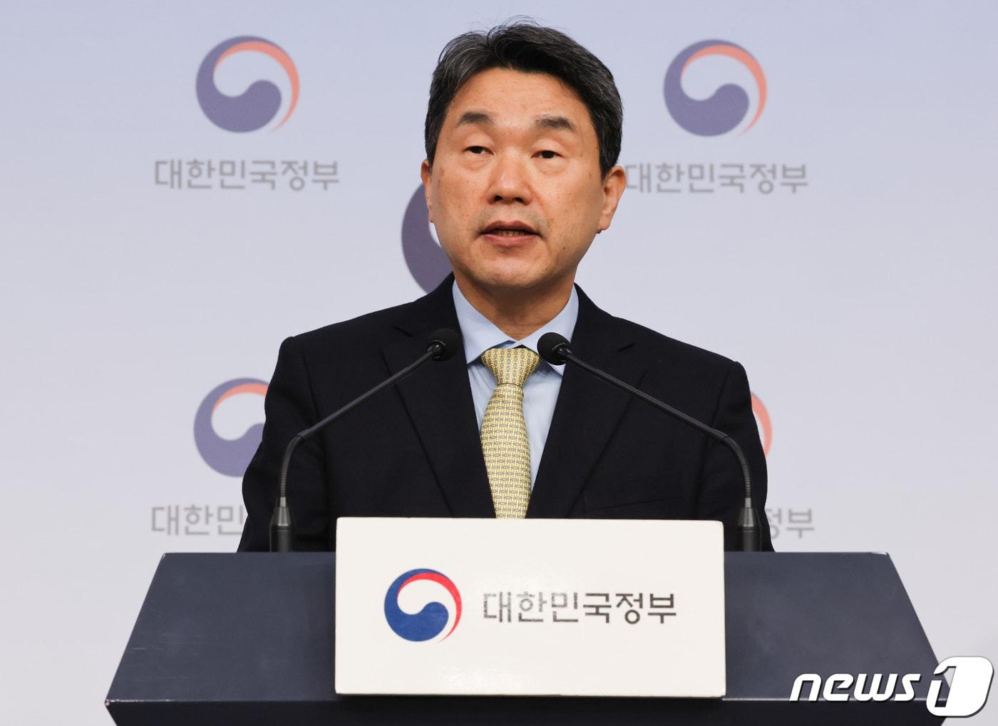 본문 이미지 - 이주호 사회부총리 겸 교육부 장관이 2월 28일 서울 종로구 정부서울청사 별관에서 교육발전특구 1차 시범지역 지정 결과를 발표하고 있다. /뉴스1 ⓒ News1 허경 기자